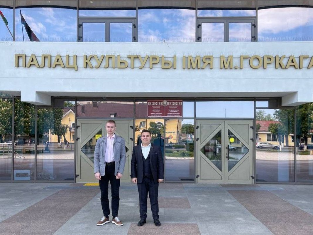 «Молодой лидер Минщины»