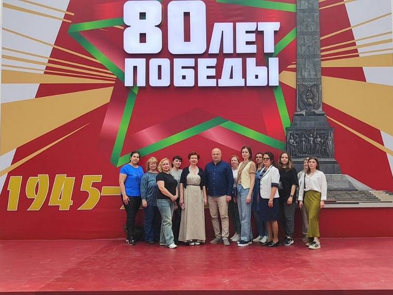 Посещение выставки «Дорога к Победе»