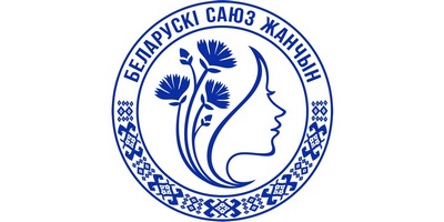 Белорусский союз женщин