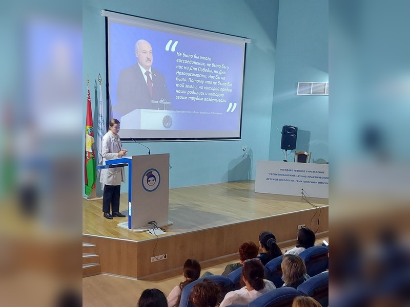 Собрание ко Дню народного единства