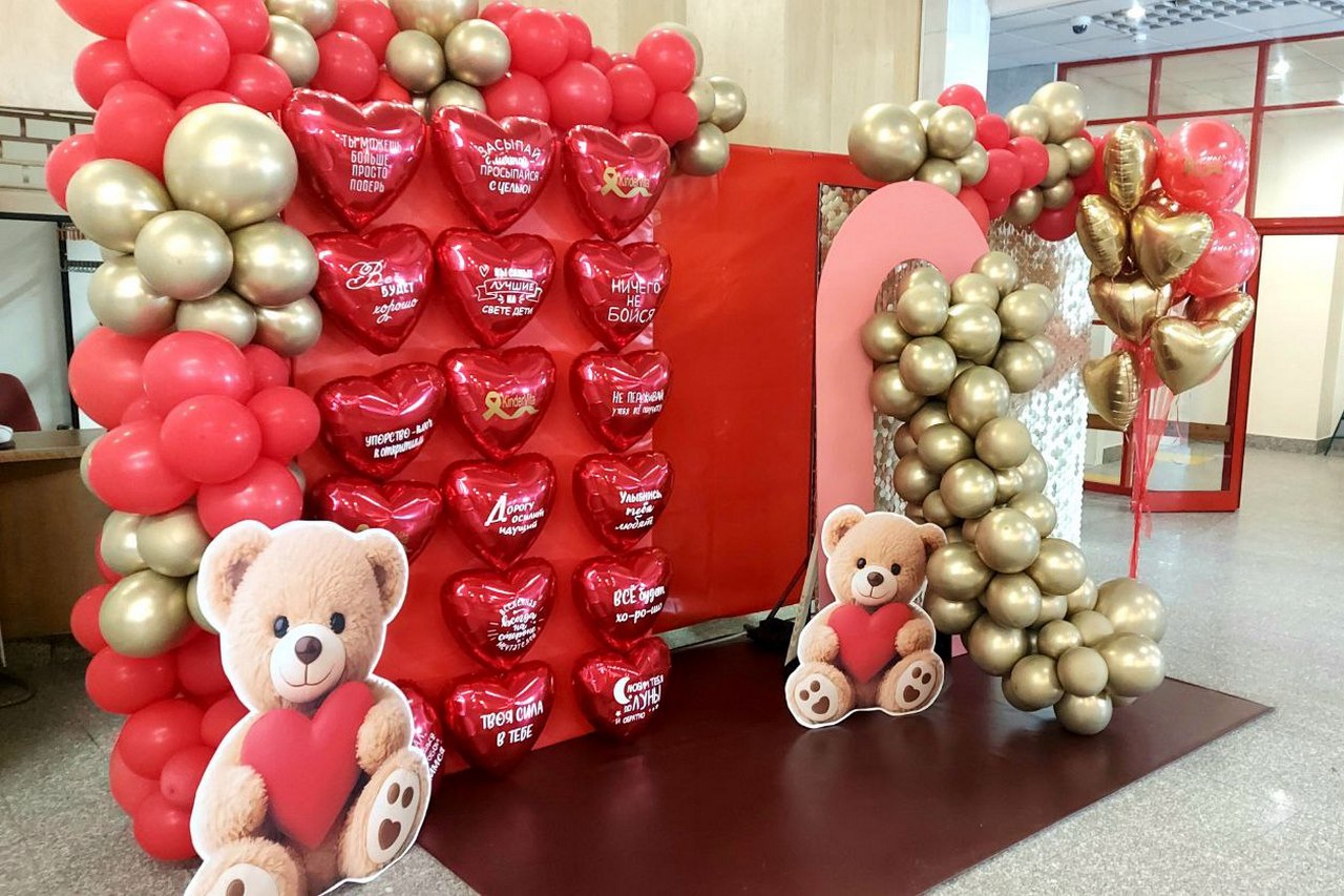 Акция «Сердце в подарок»
