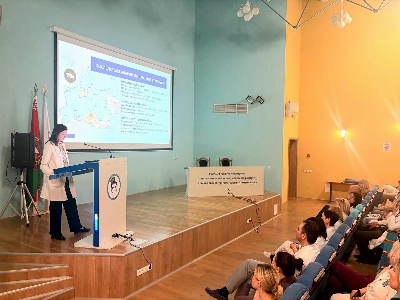 В Центре детской онкологии, гематологии и иммунологии состоялся Единый день информирования «Чернобыль: от возрождения до устойчивого развития»