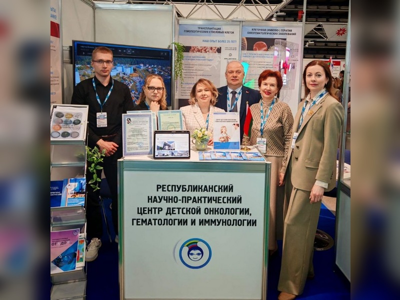 Открытие XXXI Международного форума «Здравоохранение Беларуси – 2026»