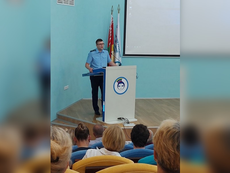 Диалоговая площадка «Профилактика наркомании. Профилактика коррупционных правонарушений»