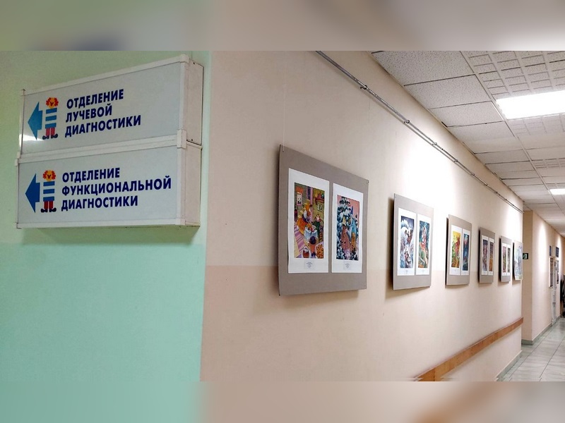 В РНПЦ детской онкологии, гематологии и иммунологии поселилась сказка!