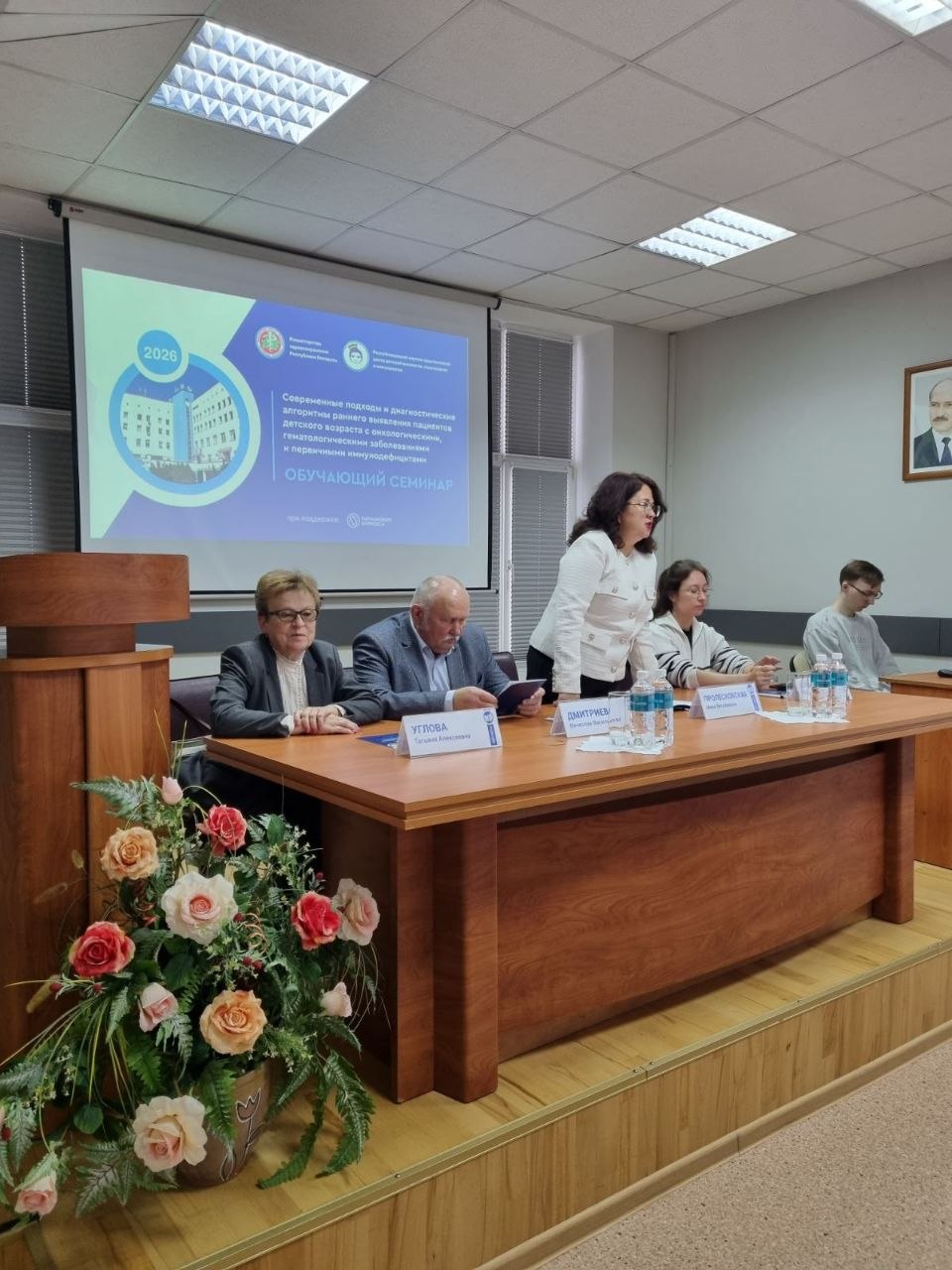 Оказание организационно-методической помощи в Гродно