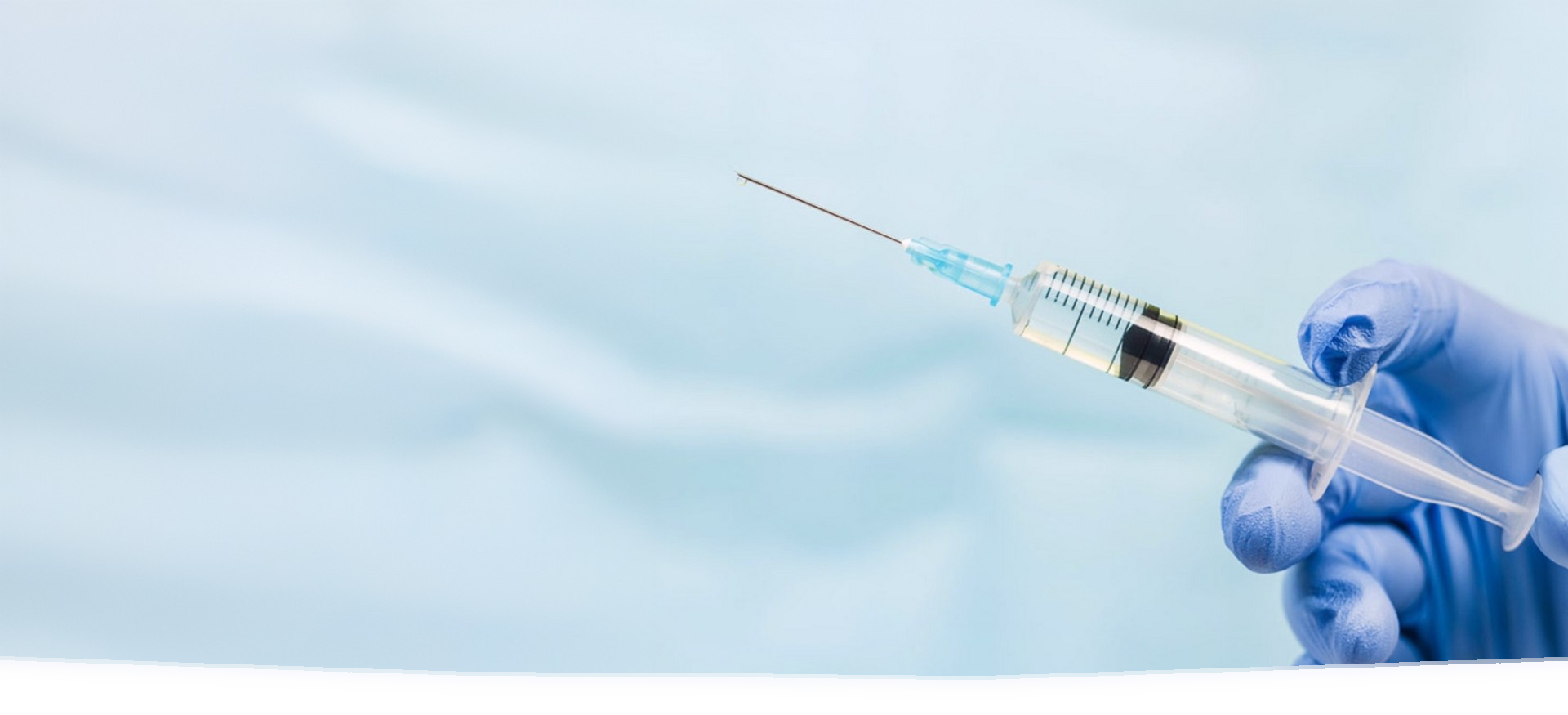 Вакцинация