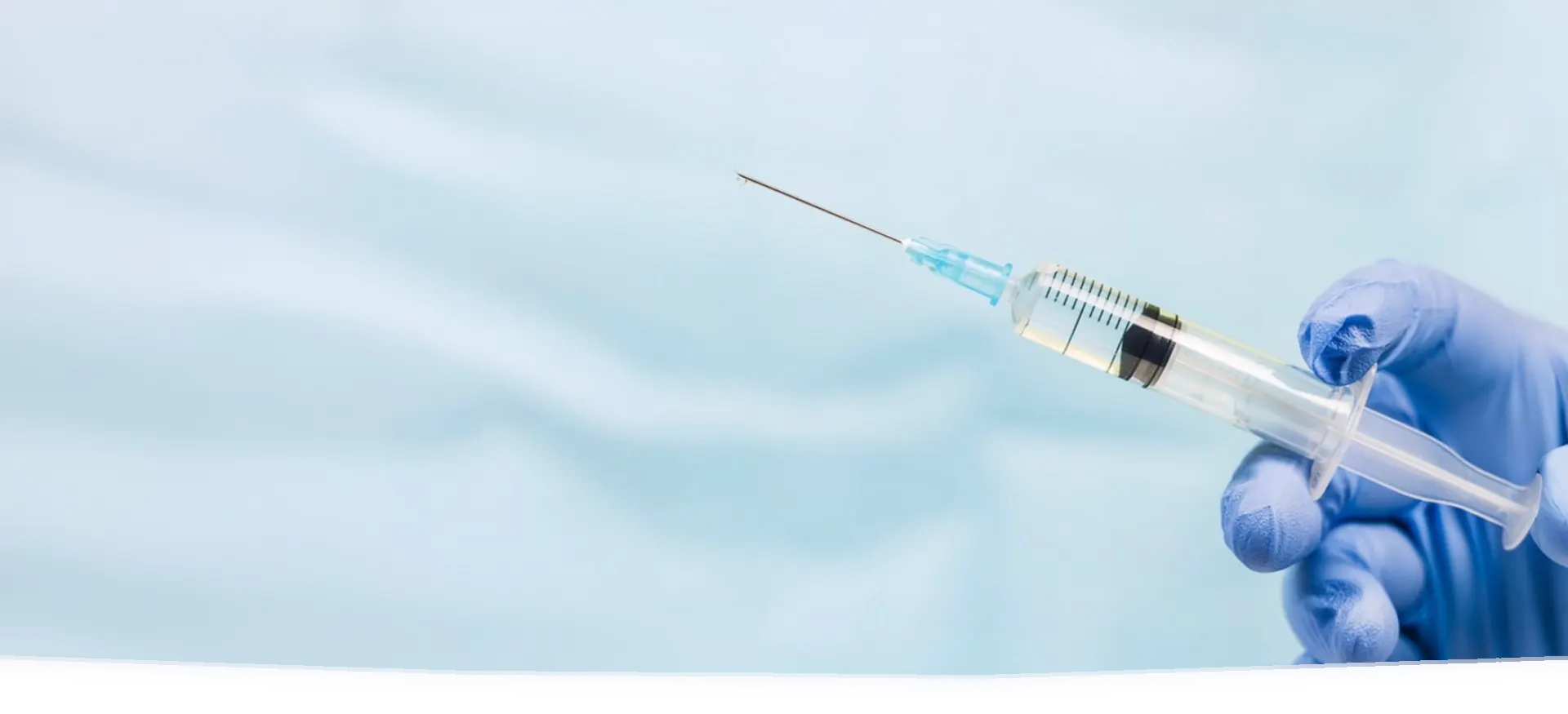 Вакцинация
